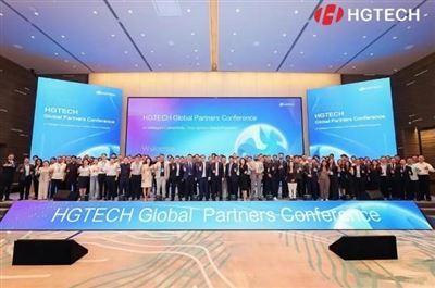 HGTECH tổ chức Hội nghị đối tác toàn cầu năm 2026 tại Vũ Hán